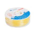 الفنار - سلك نحاس AWG/THNN AWG12 /PVC - قدرة 450/750 فولت - طول اللفه 500 قدم - أصفر