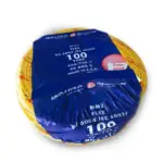 بحرة - سلك كهربائي نحاس مرن - المواصفات البريطانية NYA - مقاس 1 مم - 450/750 فولت - 91.44 متر - أصفر
