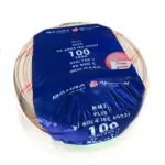بحرة - سلك كهربائي نحاس مرن - المواصفات البريطانية NYA - مقاس 6 مم - 450/750 فولت - 91.44 متر - أبيض