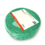 بحرة - سلك كهربائي نحاس LS0H - المواصفات البريطانية NYA - مقاس 6 مم - 450/750 فولت - 91.44 متر - أخضر