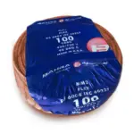 بحرة - سلك كهربائي نحاس مرن - المواصفات البريطانية NYA - مقاس 10 مم - 450/750 فولت - 91.44 متر - بني