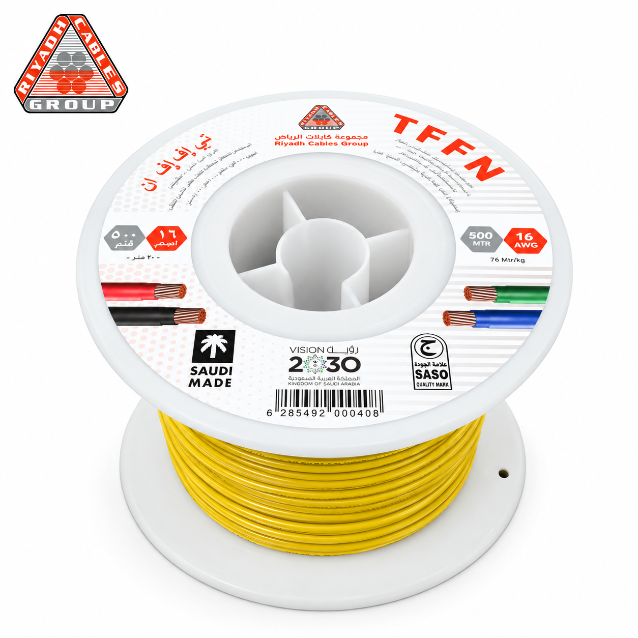 ChatGPT Image Aug 24, 2026, 08_00_09 AM كابلات الرياض – سلك نحاس TFFN – مقاس 16 AWG – قدرة 600 فولت – طول اللفه 500 قدم – أصفر - الصورة 1