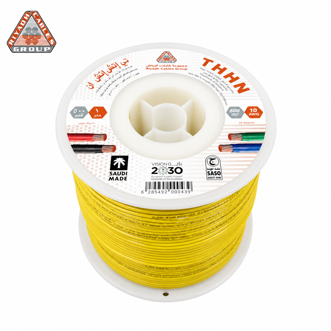 ChatGPT Image Aug 24, 2026, 09_59_28 AM كابلات الرياض – سلك نحاس THHN – مقاس 10 AWG – قدرة 600 فولت – طول اللفه 500 قدم – أصفر - الصورة 1