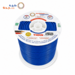 كابلات جدة – سلك نحاس THHN – مقاس 10 AWG – قدرة 600 فولت – طول اللفه 500 قدم – أزرق