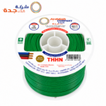 كابلات جدة – سلك نحاس THHN – مقاس 12 AWG – قدرة 600 فولت – طول اللفه 500 قدم – أخضر