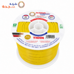 كابلات جدة – سلك نحاس THHN – مقاس 10 AWG – قدرة 600 فولت – طول اللفه 500 قدم – أصفر