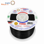 كابلات جدة – سلك نحاس THHN – مقاس 14 AWG – قدرة 600 فولت – طول اللفه 500 قدم – أسود