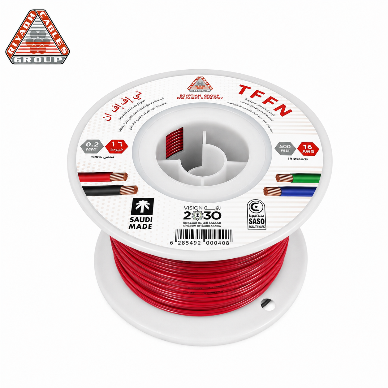 ChatGPT Image Aug 25, 2026, 11_26_31 AM كابلات الرياض – سلك نحاس TFFN – مقاس 16 AWG – قدرة 600 فولت – طول اللفه 500 قدم – أحمر - الصورة 1